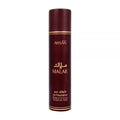 Ahsan air freshener Spray Dubai 300 ml